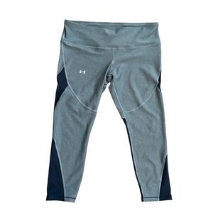 Under Armour Grey with Black Panel Cropped Athletic Leggings XL